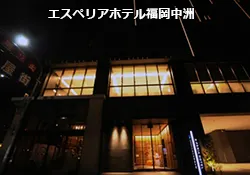 �G�X�y���A�z�e���������F�i���F �V�_ �z�e���j